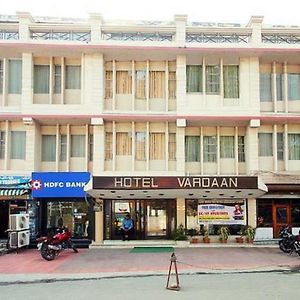 Vardaan Hotel Jammu